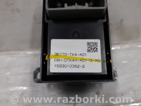 ФОТО Кнопка стеклоподьемника для Acura RDX TB3, TB4 (03.2012-12.2015) Киев