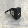 Кнопка открывания багажника внутренняя Acura RDX TB3, TB4 (03.2012-12.2015)