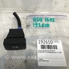 ФОТО Кнопка курсовой устойчивости для Acura RDX TB3, TB4 (03.2012-12.2015) Киев