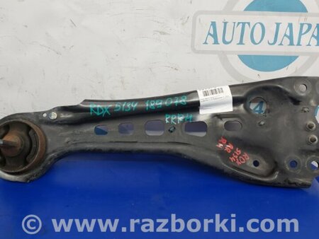 ФОТО Рычаг задний продольный для Acura RDX TB3, TB4 (03.2012-12.2015) Киев