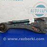 Рычаг задний продольный Acura RDX TB3, TB4 (03.2012-12.2015)