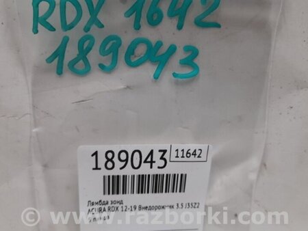 ФОТО Лямбда зонд для Acura RDX TB3, TB4 (03.2012-12.2015) Киев