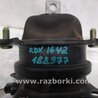 ФОТО Подушка для Acura RDX TB3, TB4 (03.2012-12.2015) Киев