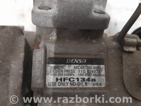 ФОТО Компрессор кондиционера для Acura RDX TB3, TB4 (03.2012-12.2015) Киев
