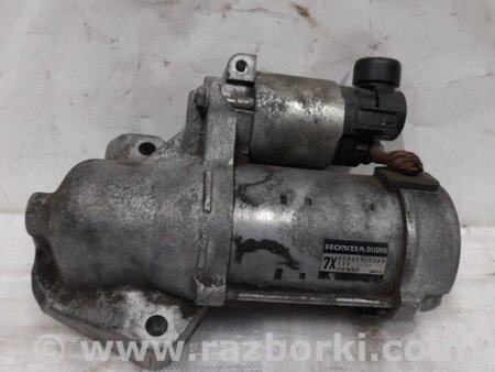 ФОТО Стартер для Acura RDX TB3, TB4 (03.2012-12.2015) Киев