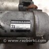 ФОТО Стартер для Acura RDX TB3, TB4 (03.2012-12.2015) Киев