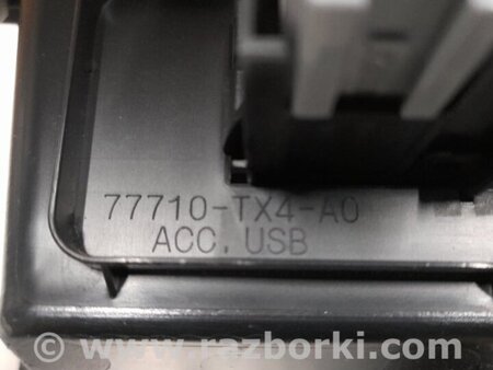 ФОТО USB адаптер для Acura RDX TB3, TB4 (03.2012-12.2015) Киев