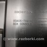 ФОТО Подлокотник для Acura RDX TB3, TB4 (03.2012-12.2015) Киев