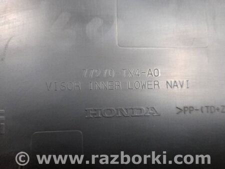 ФОТО Накладка торпеды для Acura RDX TB3, TB4 (03.2012-12.2015) Киев
