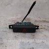 Кнопка аварийки Acura RDX TB3, TB4 (03.2012-12.2015)