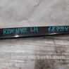ФОТО Поводок дворника для Acura RDX TB3, TB4 (03.2012-12.2015) Киев