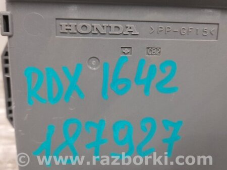 ФОТО Блок предохранителей салон для Acura RDX TB3, TB4 (03.2012-12.2015) Киев