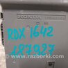 ФОТО Блок предохранителей салон для Acura RDX TB3, TB4 (03.2012-12.2015) Киев