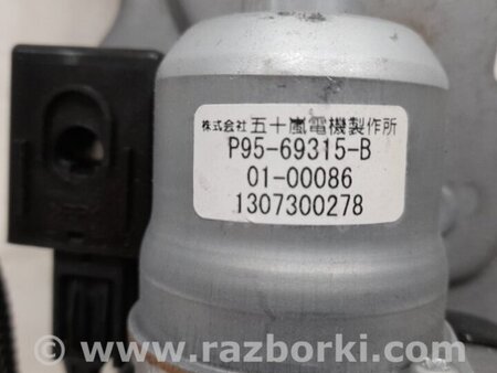 ФОТО Моторчик привода ляды для Acura RDX TB3, TB4 (03.2012-12.2015) Киев