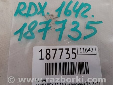 ФОТО Датчик давления тормозной жидкости для Acura RDX TB3, TB4 (03.2012-12.2015) Киев