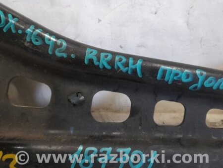 ФОТО Рычаг задний продольный для Acura RDX TB3, TB4 (03.2012-12.2015) Киев