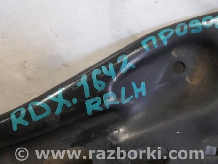ФОТО Рычаг задний продольный для Acura RDX TB3, TB4 (03.2012-12.2015) Киев