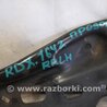 ФОТО Рычаг задний продольный для Acura RDX TB3, TB4 (03.2012-12.2015) Киев