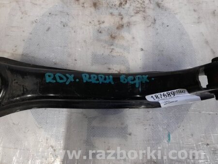 ФОТО Рычаг задний верхний поперечный для Acura RDX TB3, TB4 (03.2012-12.2015) Киев