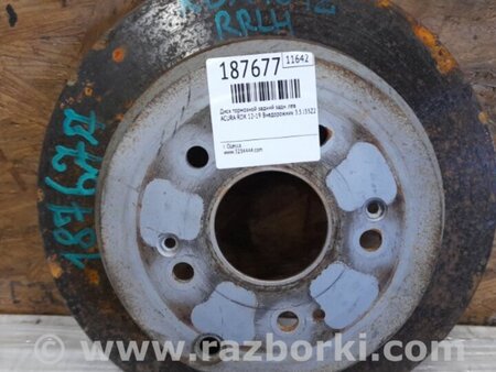 ФОТО Диск тормозной задний для Acura RDX TB3, TB4 (03.2012-12.2015) Киев