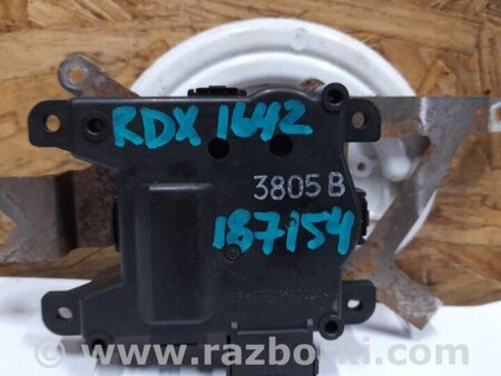 ФОТО Моторчик заслонки печки для Acura RDX TB3, TB4 (03.2012-12.2015) Киев