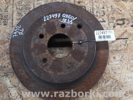 ФОТО Блок управления зеркалами для Acura RDX TB3, TB4 (03.2012-12.2015) Киев