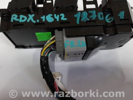 ФОТО Блок управления стеклоподъемником для Acura RDX TB3, TB4 (03.2012-12.2015) Киев
