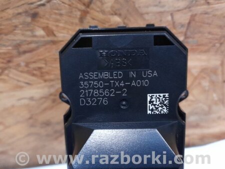 ФОТО Блок управления стеклоподъемником для Acura RDX TB3, TB4 (03.2012-12.2015) Киев