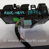 ФОТО Блок управления стеклоподъемником для Acura RDX TB3, TB4 (03.2012-12.2015) Киев