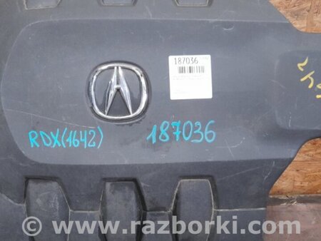 ФОТО Накладка двигателя декоративная  для Acura RDX TB3, TB4 (03.2012-12.2015) Киев