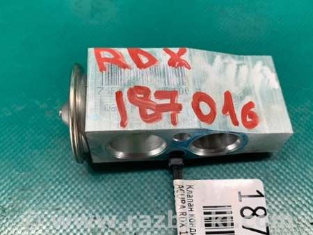 ФОТО Клапан кондиционера для Acura RDX TB3, TB4 (03.2012-12.2015) Киев