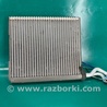 Испаритель кондиционера Acura RDX TB3, TB4 (03.2012-12.2015)