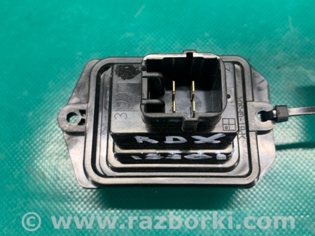 ФОТО Резистор печки для Acura RDX TB3, TB4 (03.2012-12.2015) Киев