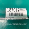 ФОТО Резистор печки для Acura RDX TB3, TB4 (03.2012-12.2015) Киев