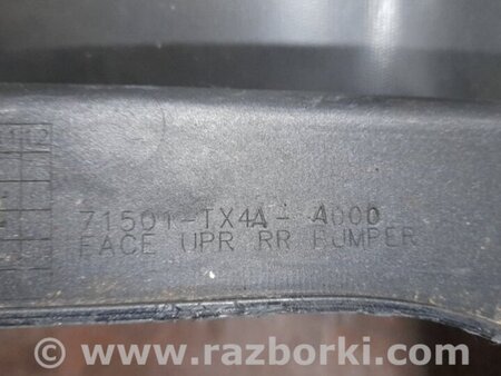 ФОТО Бампер задний для Acura RDX TB3, TB4 (03.2012-12.2015) Киев