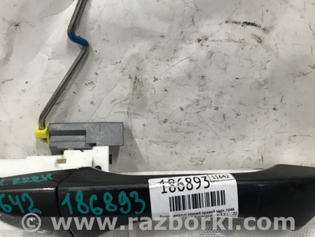 ФОТО Ручка двери для Acura RDX TB3, TB4 (03.2012-12.2015) Киев