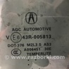 ФОТО Стекло двери глухое для Acura RDX TB3, TB4 (03.2012-12.2015) Киев