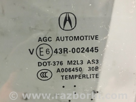 ФОТО Стекло двери для Acura RDX TB3, TB4 (03.2012-12.2015) Киев
