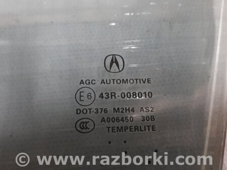 ФОТО Стекло двери для Acura RDX TB3, TB4 (03.2012-12.2015) Киев