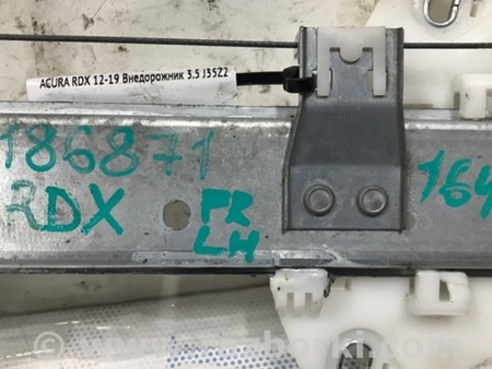 ФОТО Стеклоподъемник для Acura RDX TB3, TB4 (03.2012-12.2015) Киев