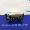 Блок управления печкой Acura RDX TB3, TB4 (03.2012-12.2015)