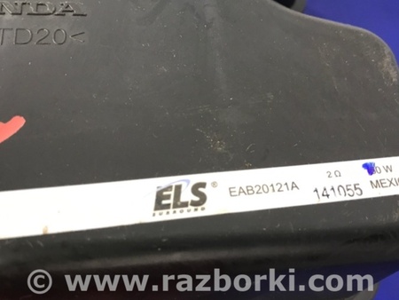 ФОТО Сабвуфер для Acura RDX TB3, TB4 (03.2012-12.2015) Киев