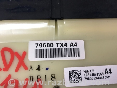ФОТО Блок управления печкой для Acura RDX TB3, TB4 (03.2012-12.2015) Киев
