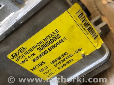 ФОТО Инвертор для Hyundai Sonata YF (09.2009-03.2014) Киев