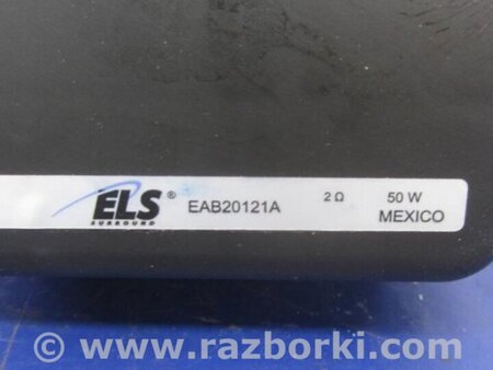 ФОТО Сабвуфер для Acura RDX TB3, TB4 (03.2012-12.2015) Киев