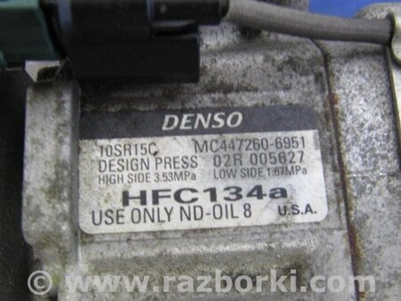ФОТО Компрессор кондиционера для Acura RDX TB3, TB4 (03.2012-12.2015) Киев