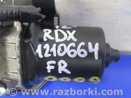 ФОТО Моторчик дворников для Acura RDX TB3, TB4 (03.2012-12.2015) Киев