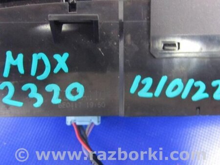 ФОТО Блок управления мультимедиа для Acura MDX YD3 (06.2013-05.2020) Киев