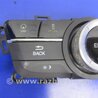 ФОТО Блок управления мультимедиа для Acura MDX YD3 (06.2013-05.2020) Киев