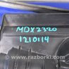 ФОТО Трапеция дворников для Acura MDX YD3 (06.2013-05.2020) Киев